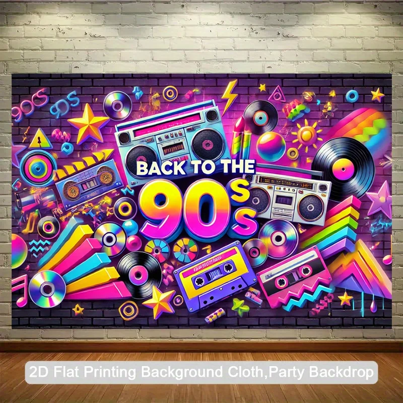 Lighting Decor For House - Fondo de Fiesta Retro de los