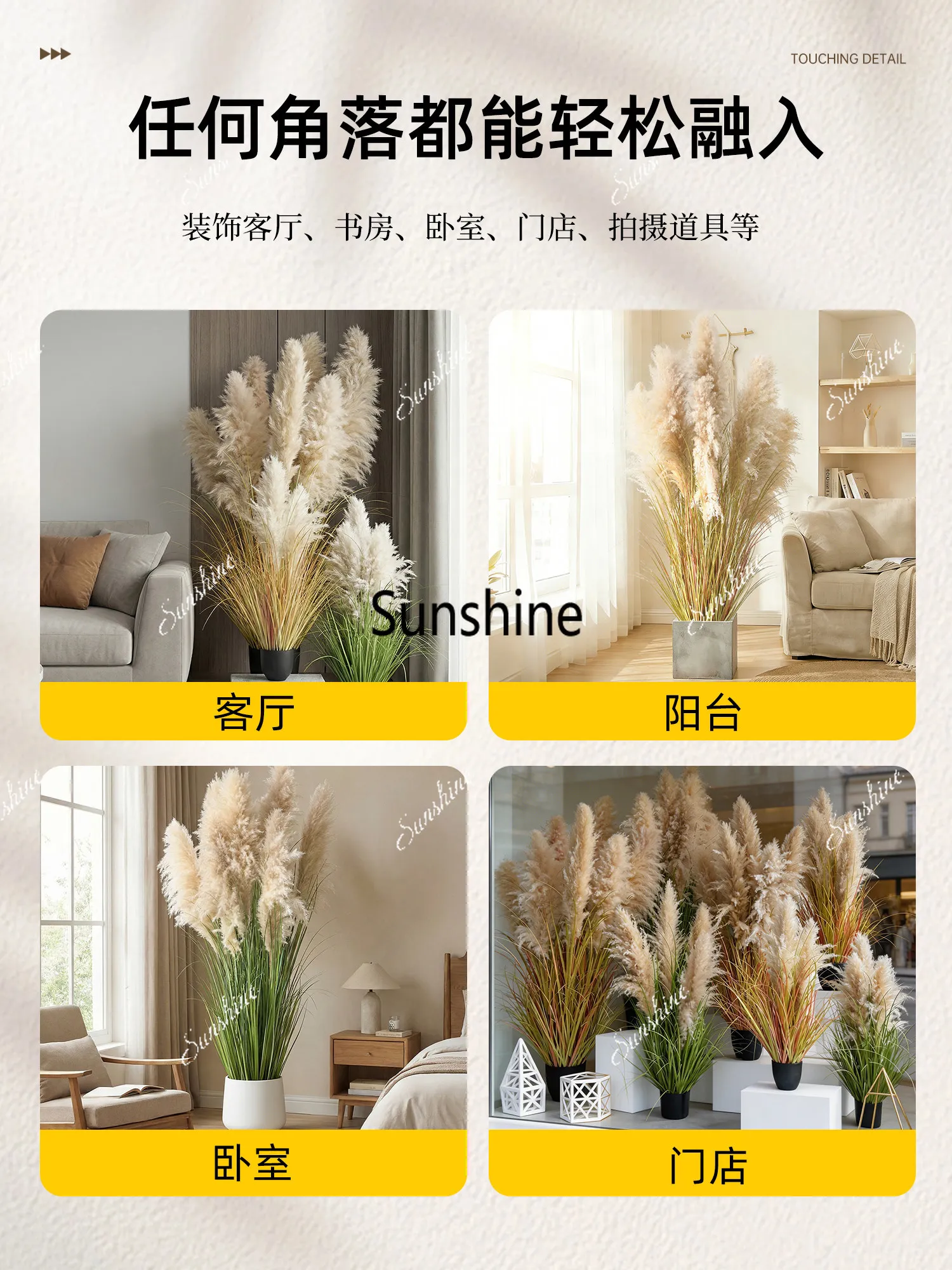 Plantas verdes artificiales, c - Home Decor Lighting Tree reseña y precio