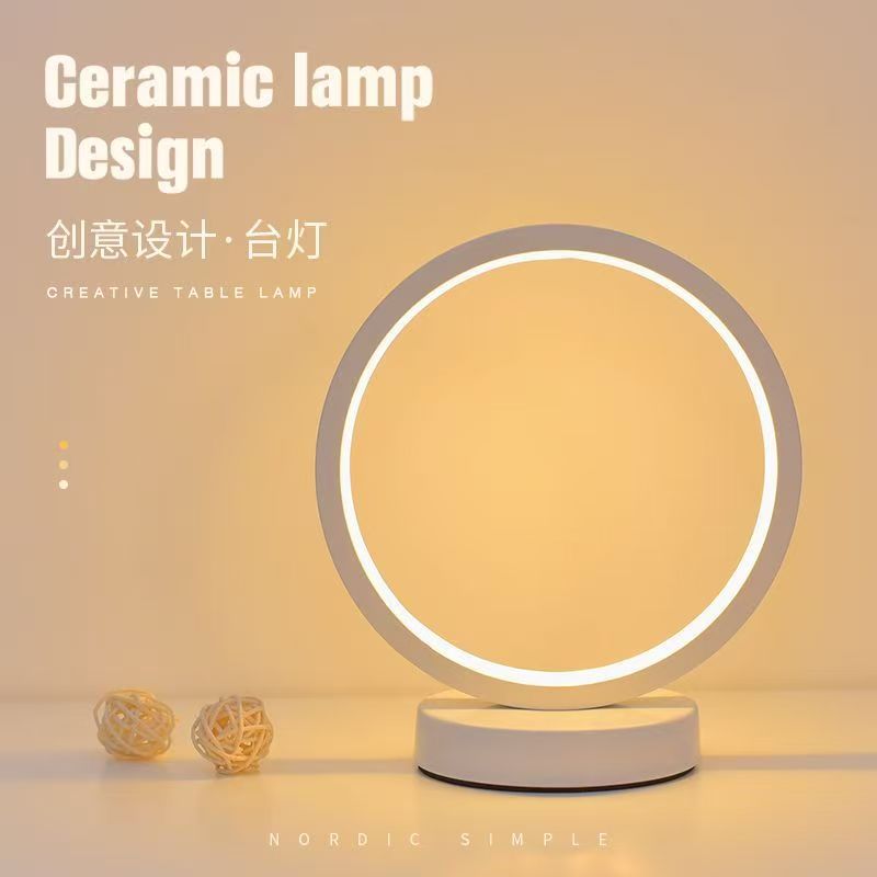 Lámpara LED de mesa con anillo - Room Lighting Bedroom Decor reseña y precio