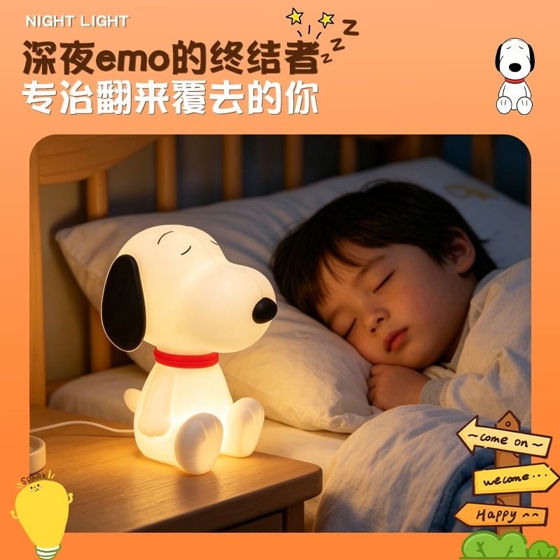 Lámpara de noche de silicona c - Lighting Home Decor Products reseña y precio